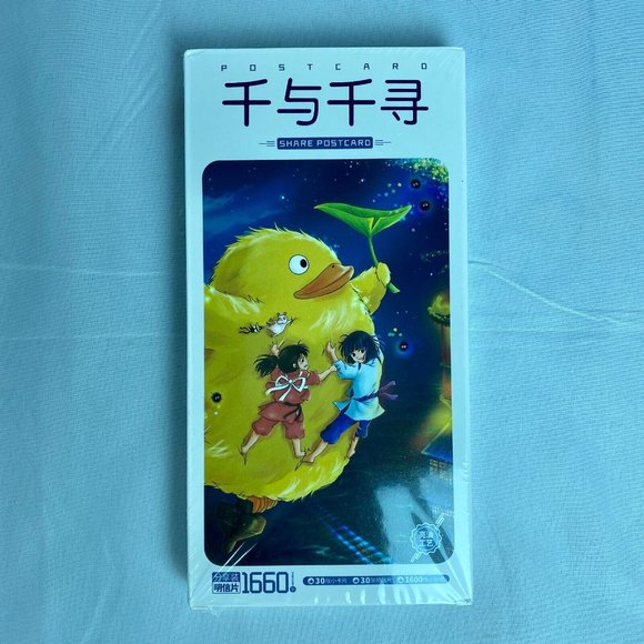 Spirited Away Postcard Pack 1660 Pieces, Stickers Art Cards Studio Ghibli Set - Picture 2 of 9